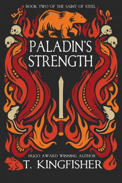 Paladinstrengthcover-324x486.webp